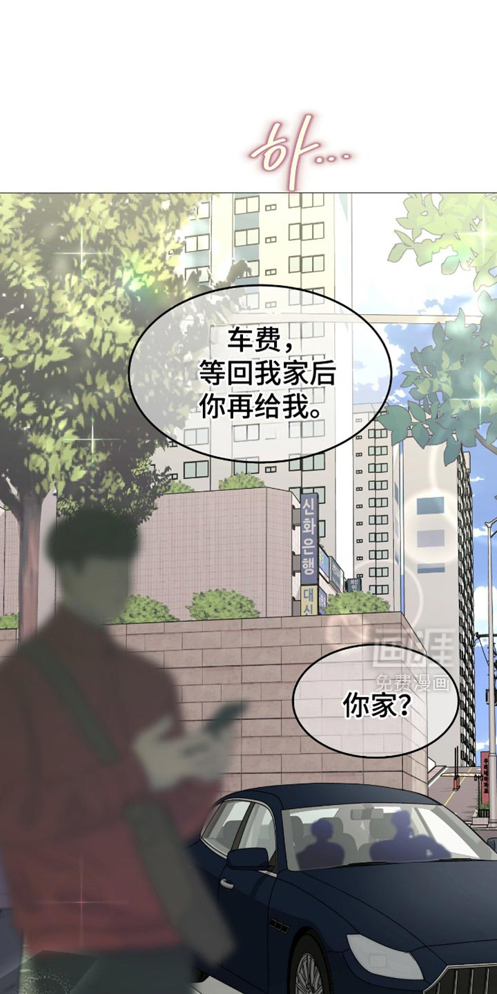 第146话0