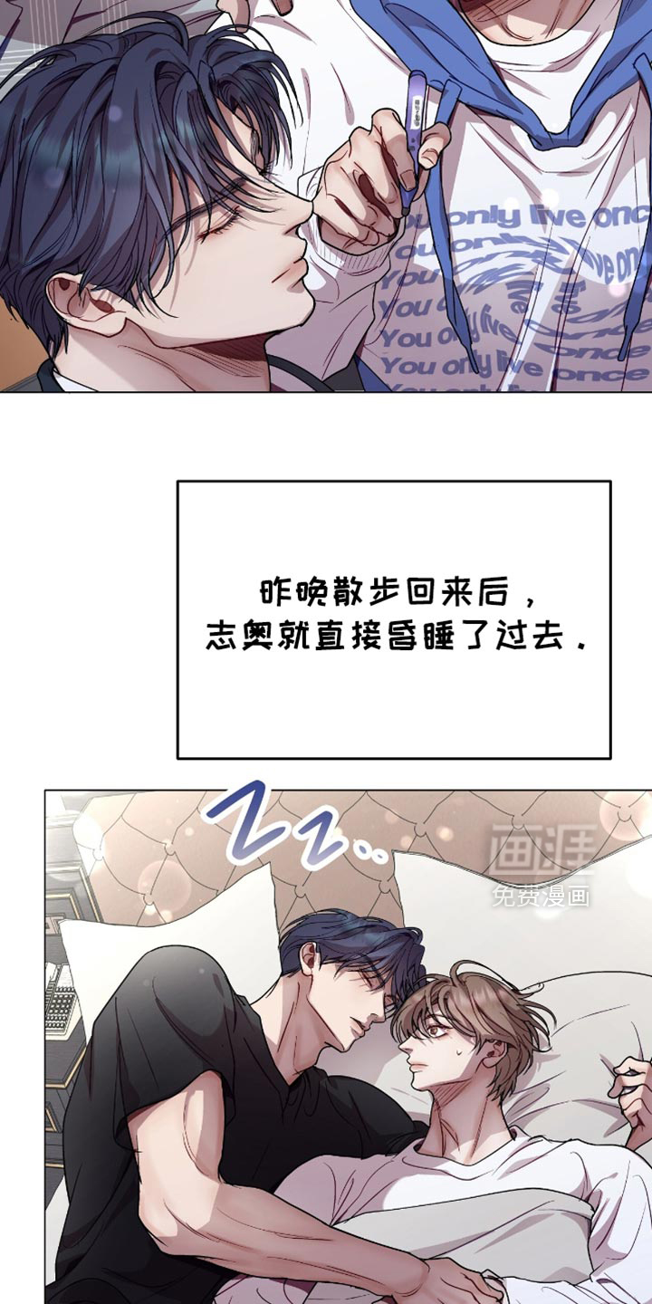 第145话3