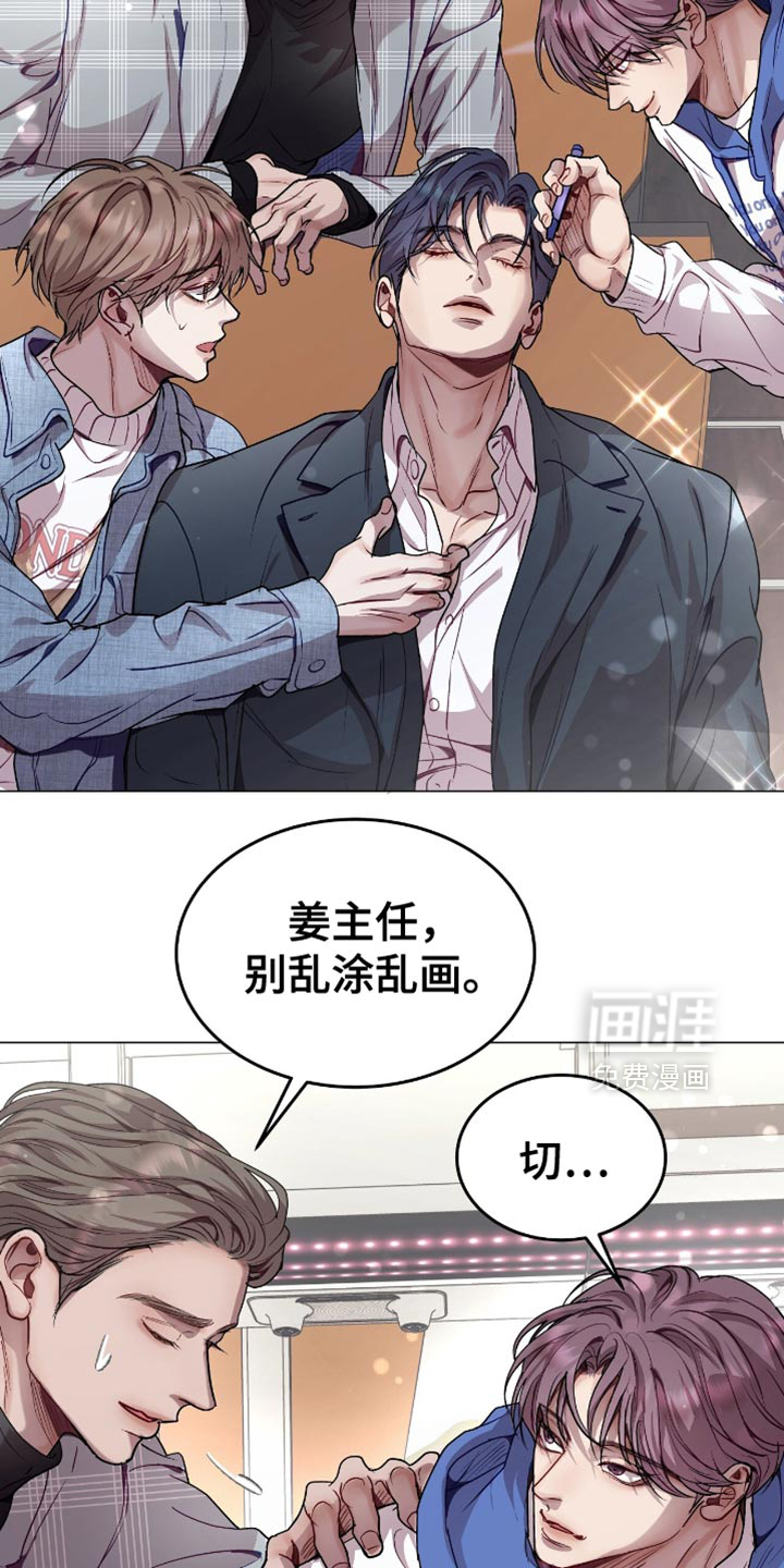 第145话2