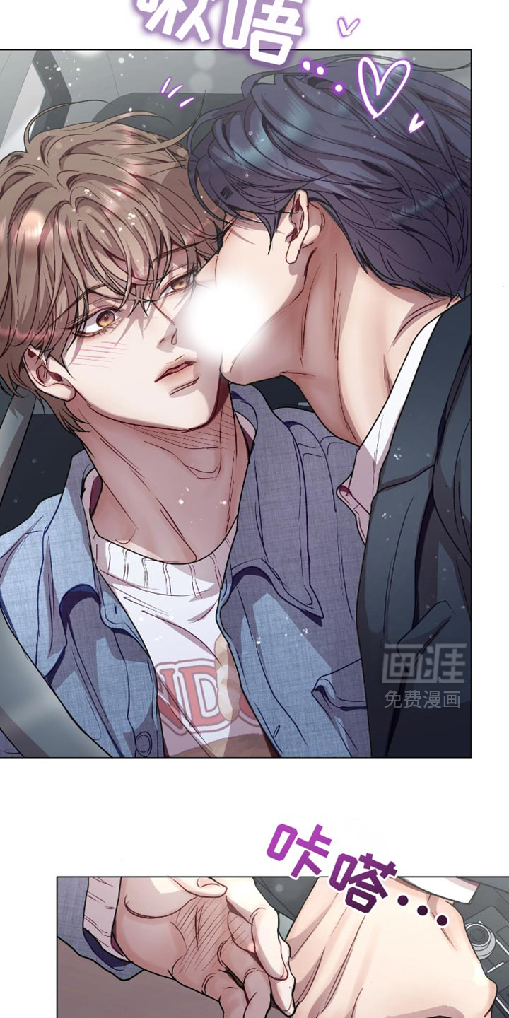 第145话17