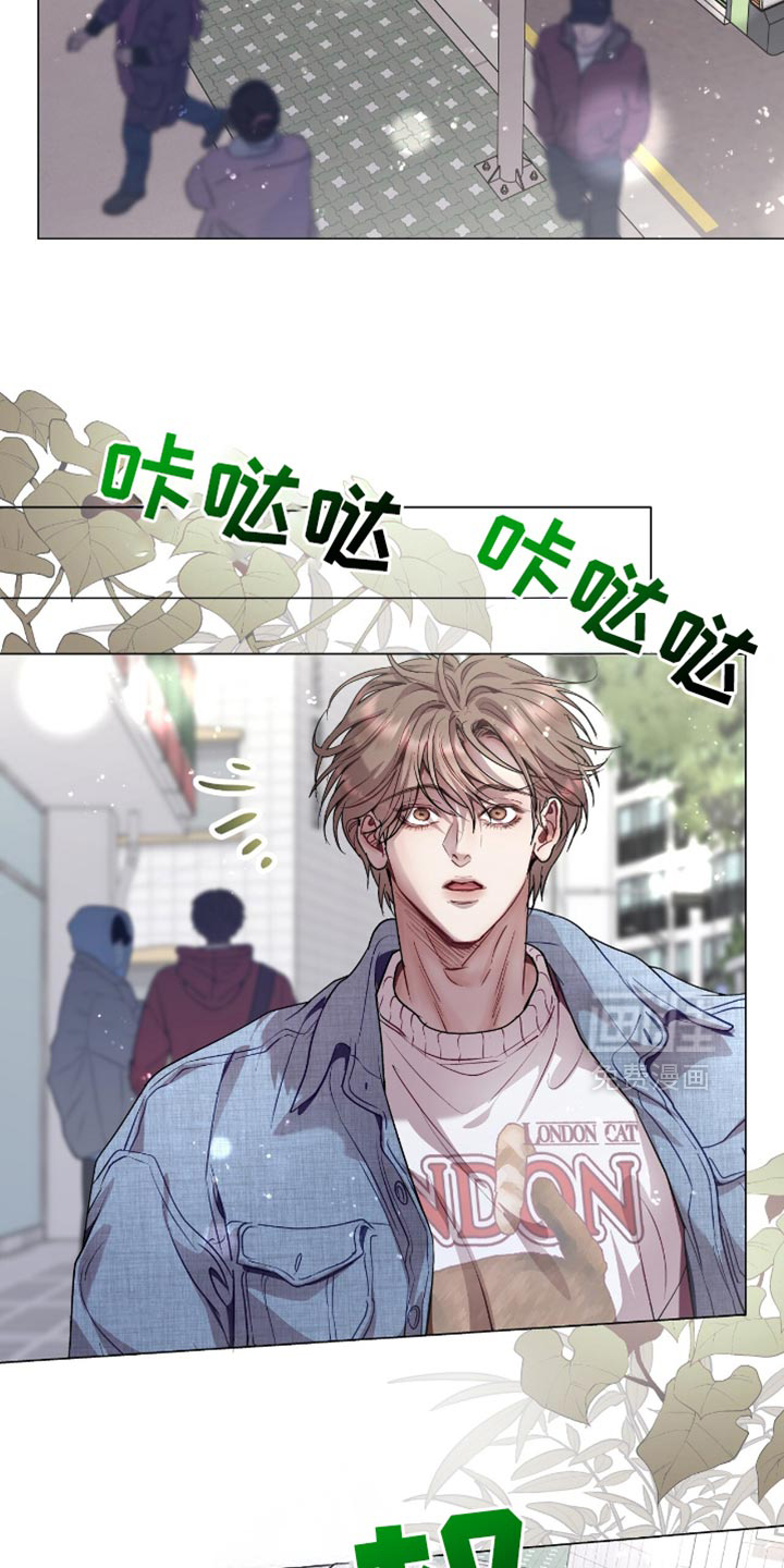 第145话14