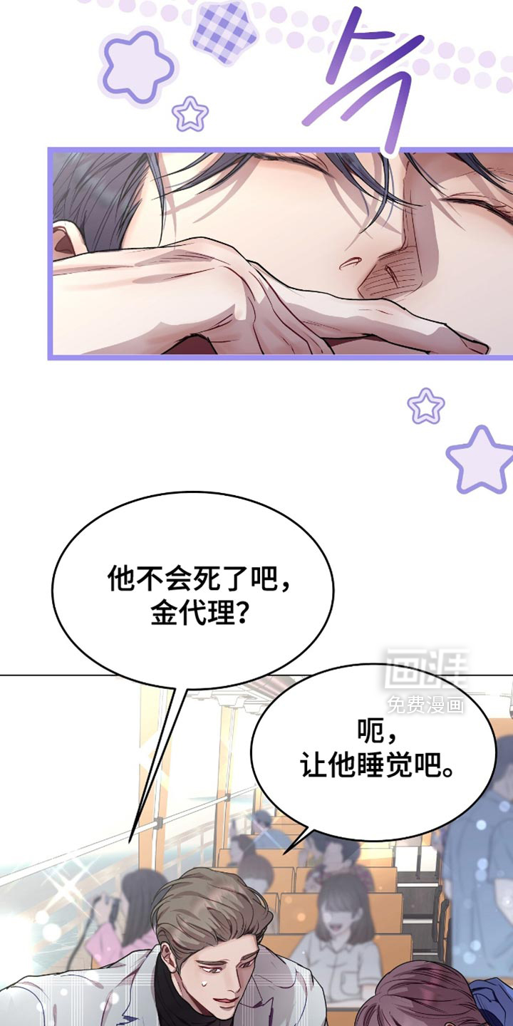 第145话1