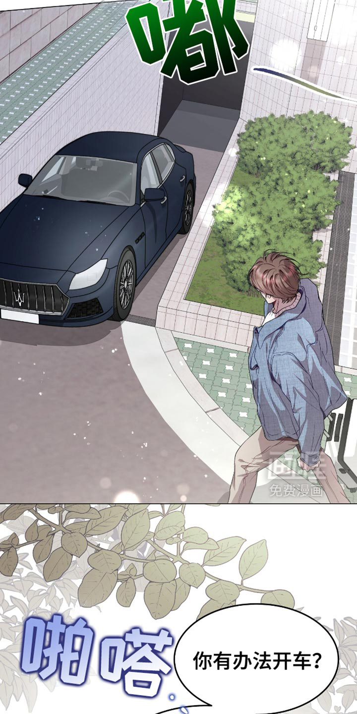 第145话15