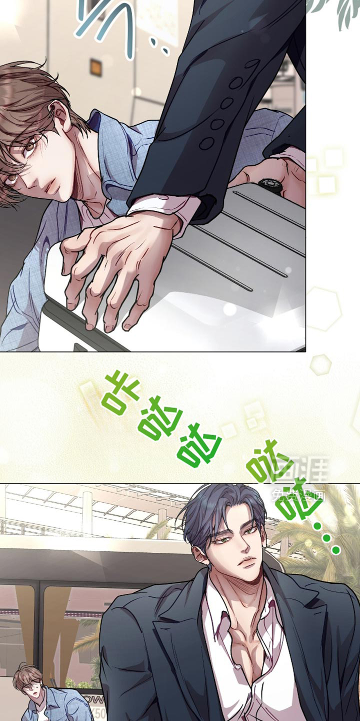 第145话8