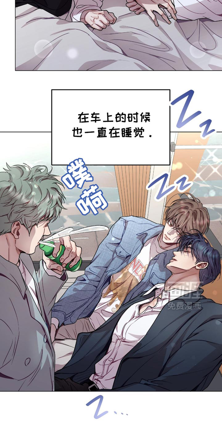 第145话4