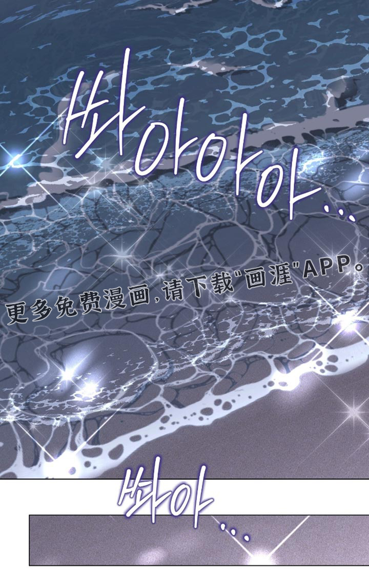 第144话20