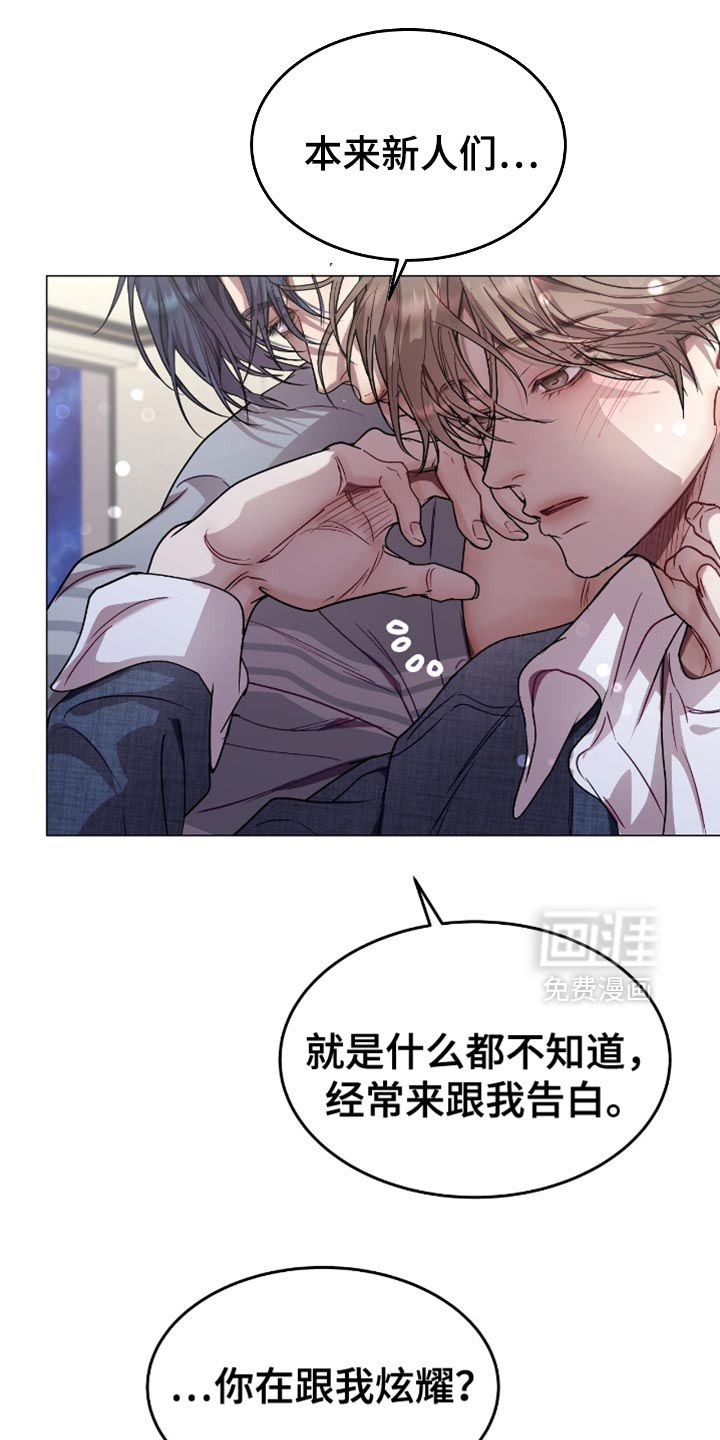 第144话0