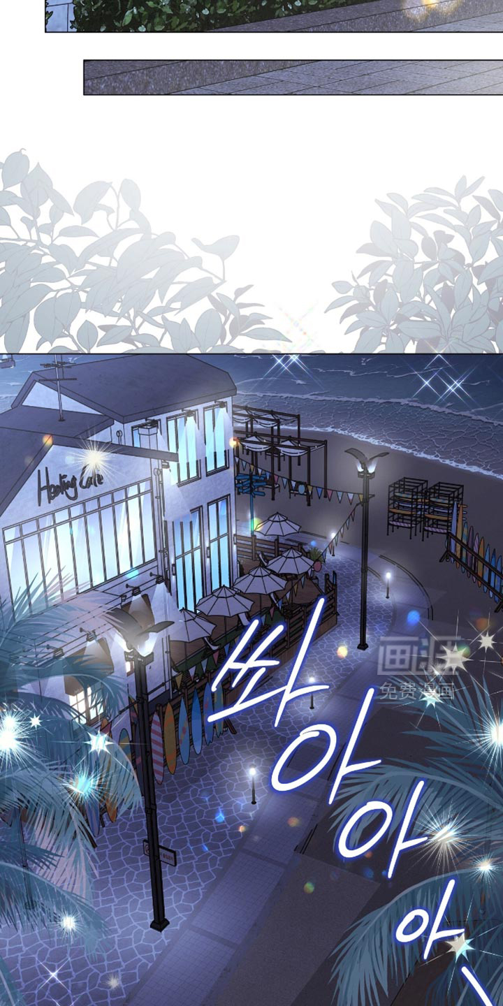 第144话10