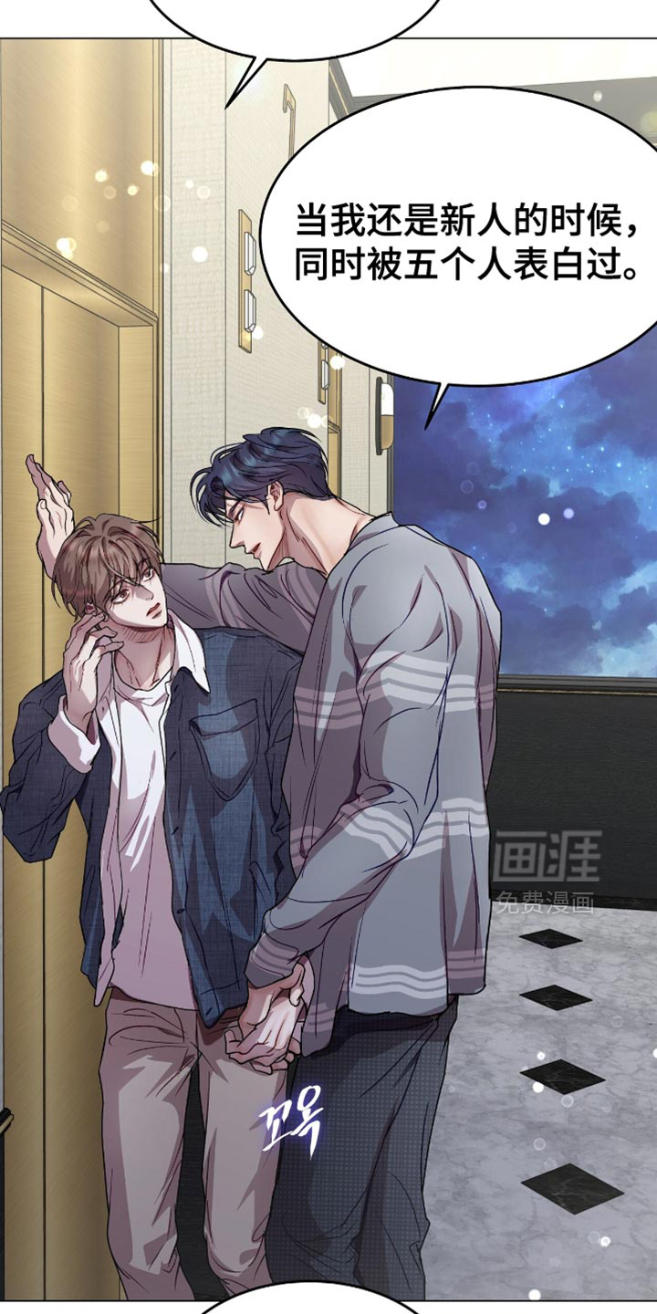 第144话1