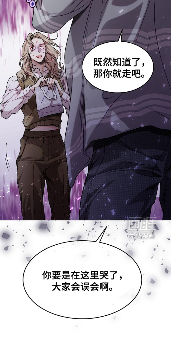 第143话24