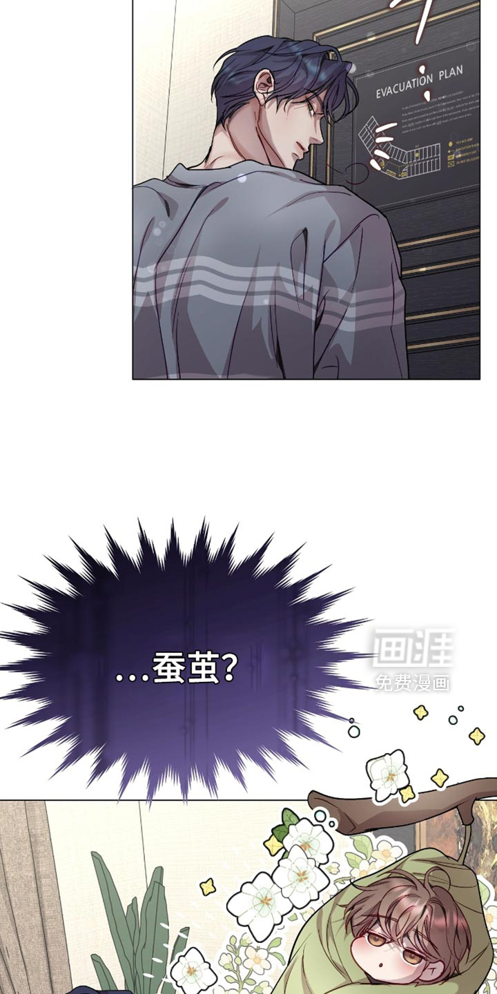 第143话26