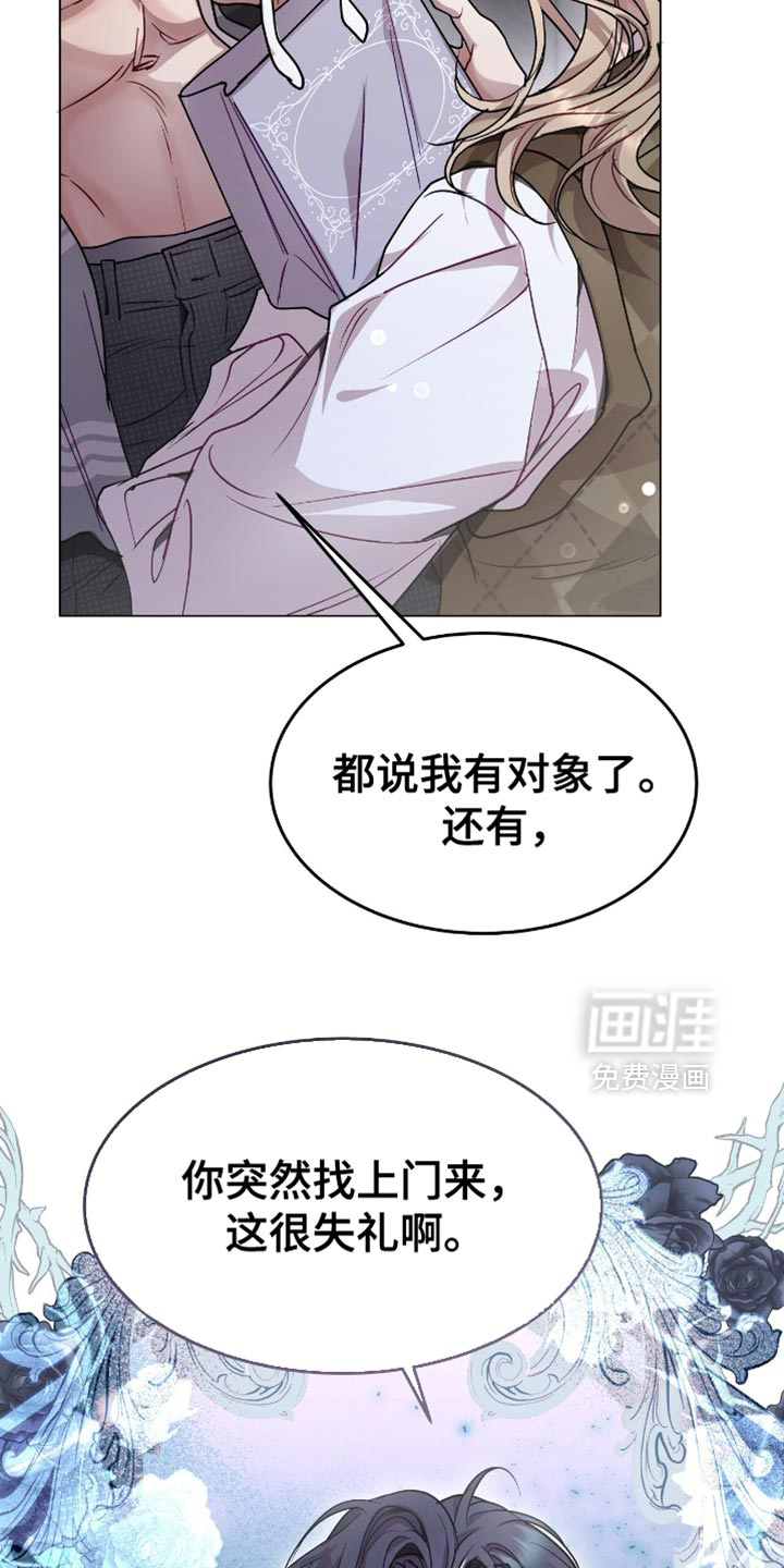第143话21
