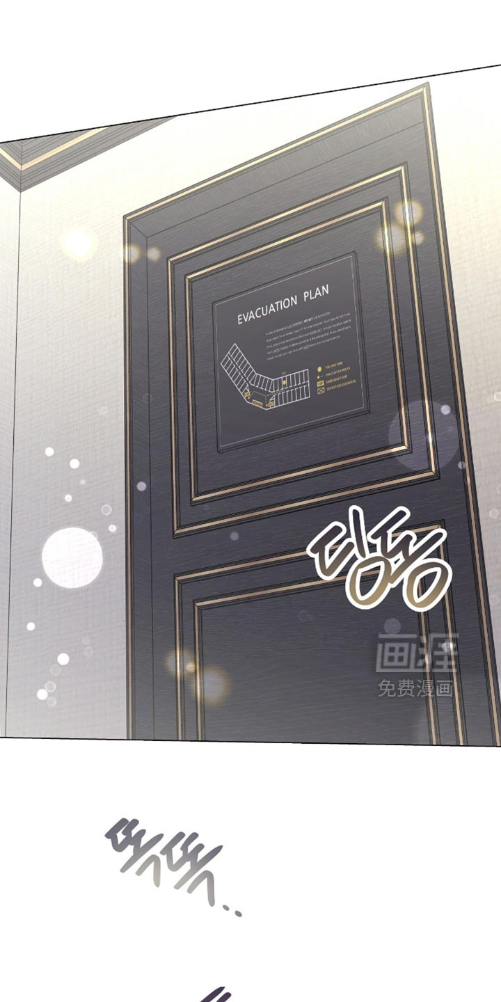 第143话8