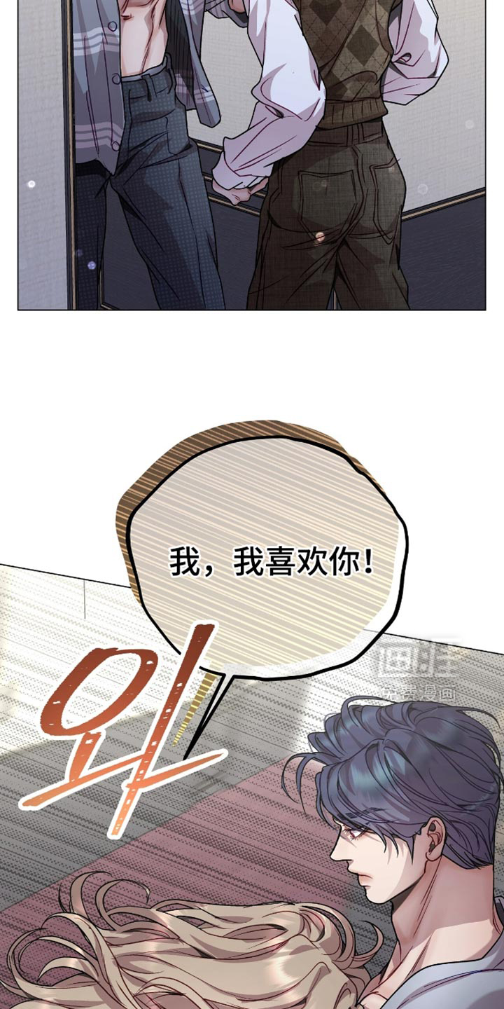 第143话13