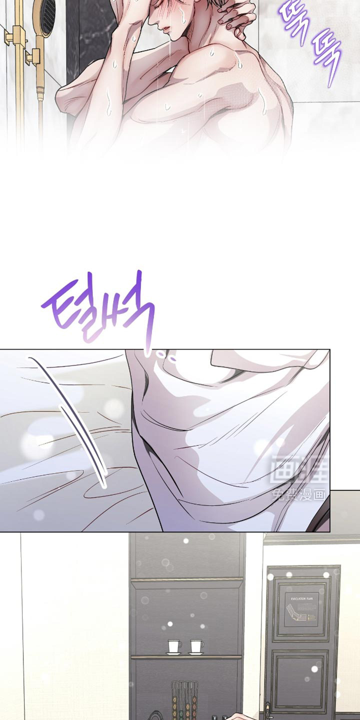 第142话5