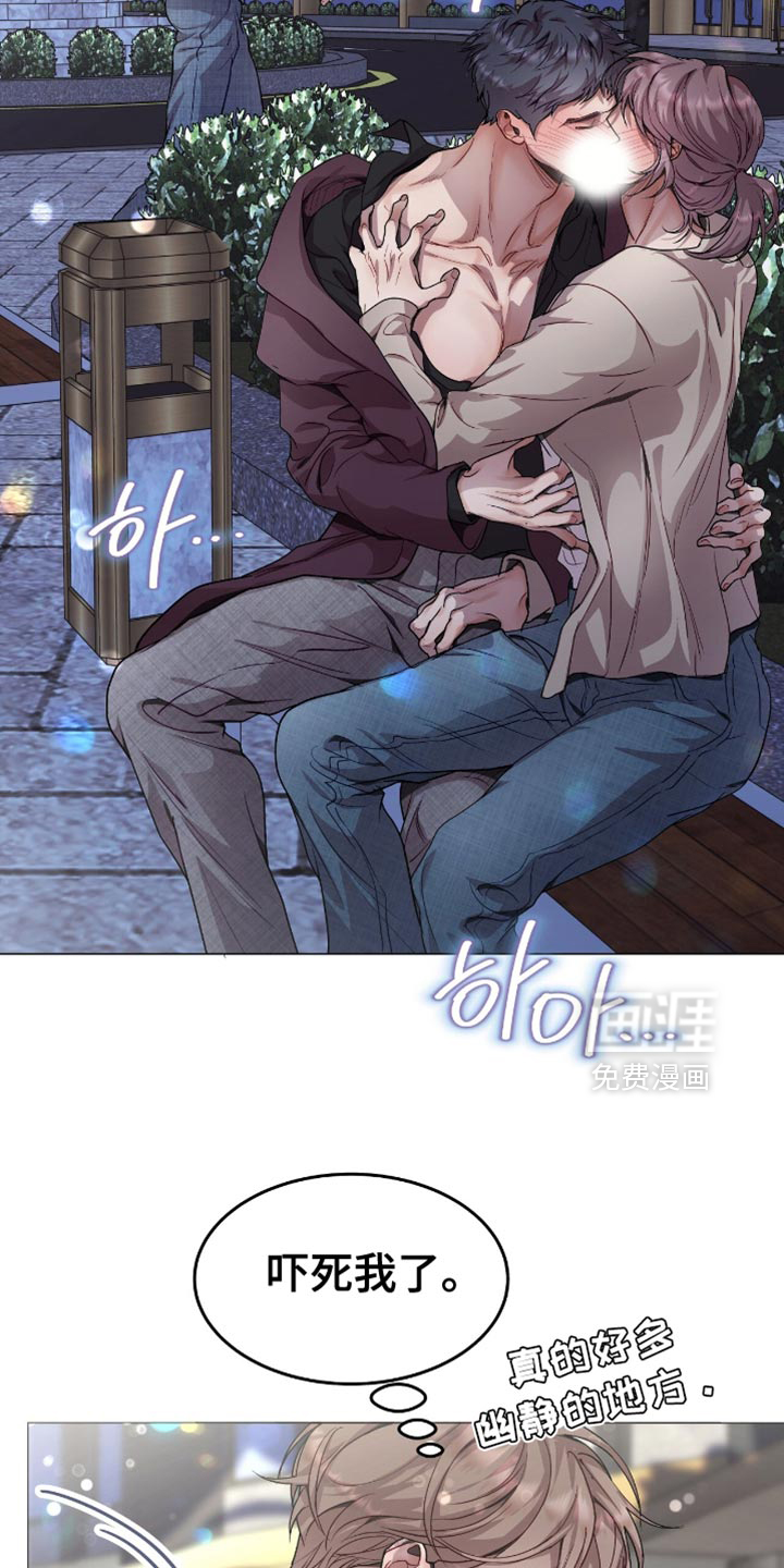 第142话2