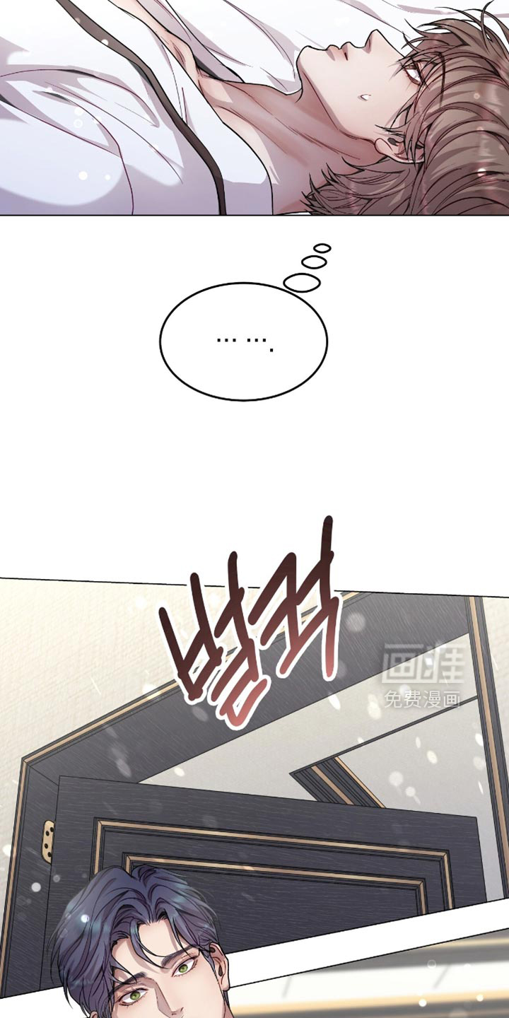 第142话9