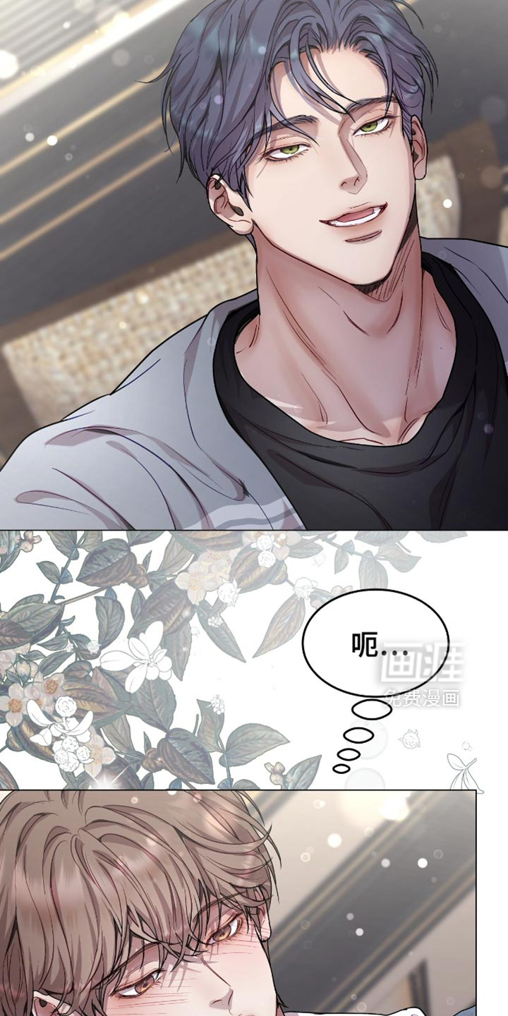 第142话20