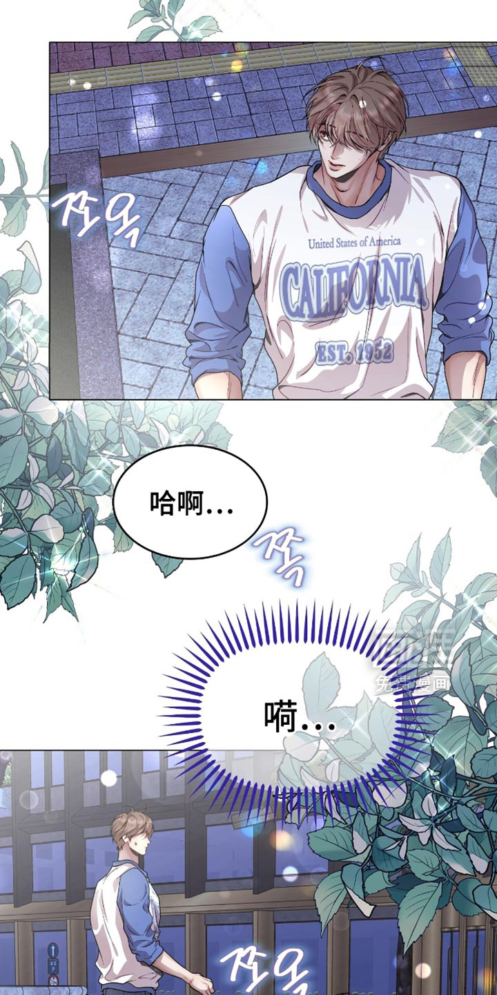 第142话1