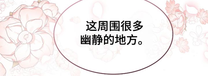 第141话19
