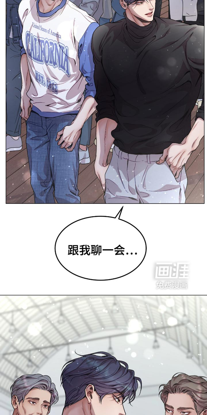 第141话10