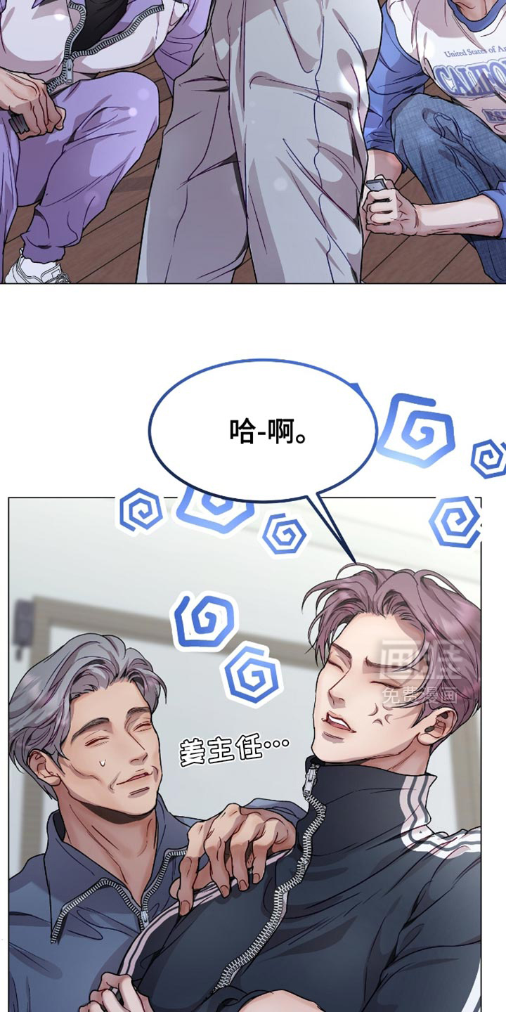 第141话1