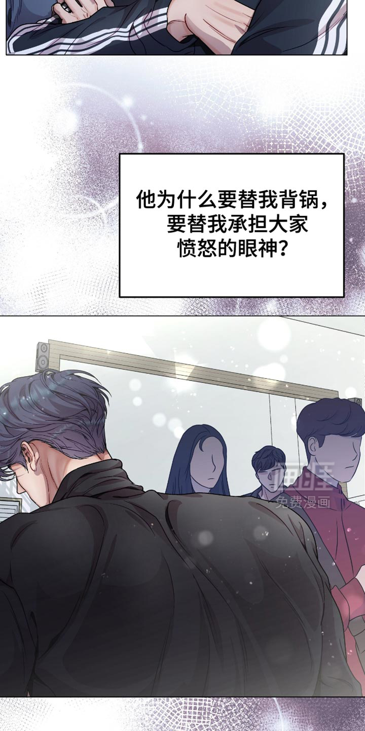 第141话2