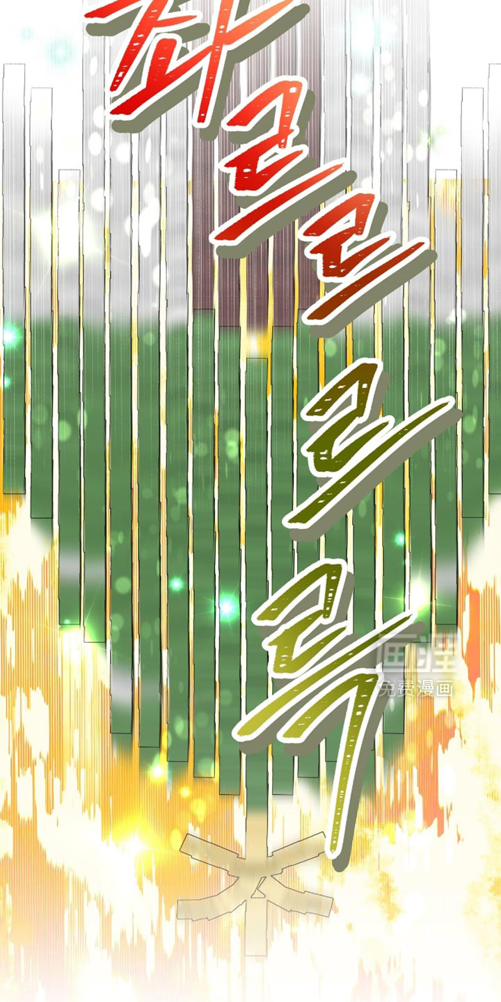 第141话5