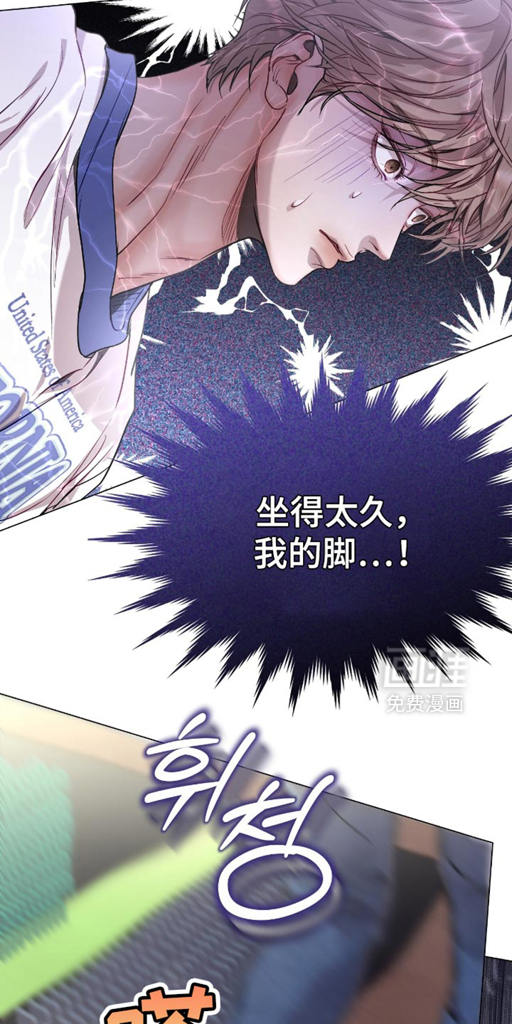 第140话19