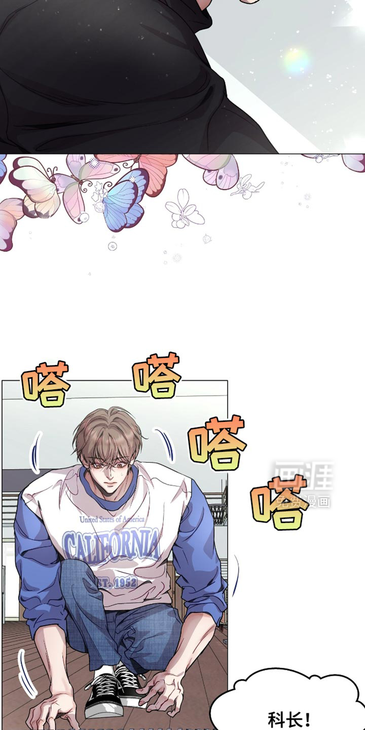 第140话12