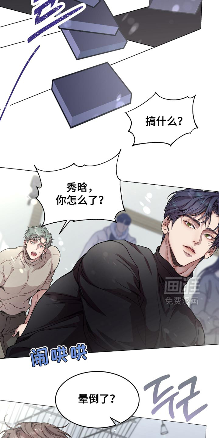 第140话21