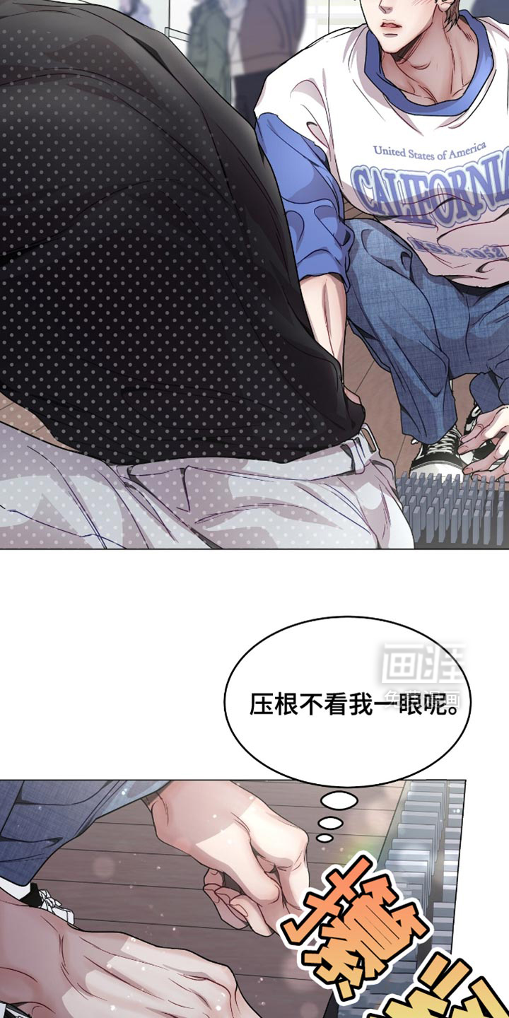 第140话14