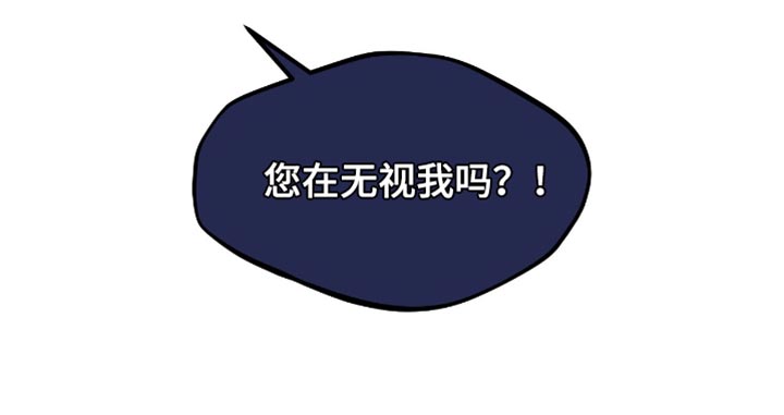 第140话27