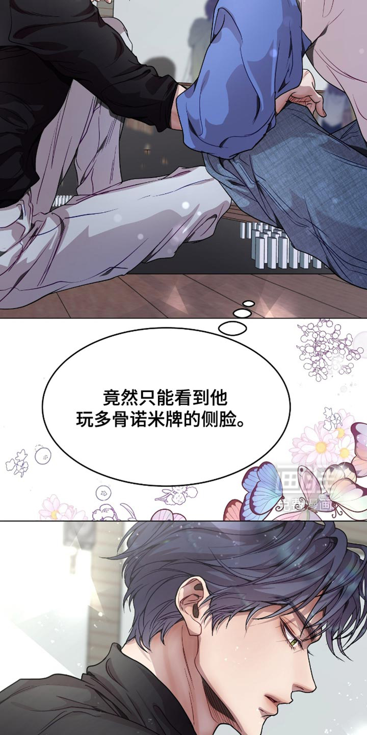 第140话11