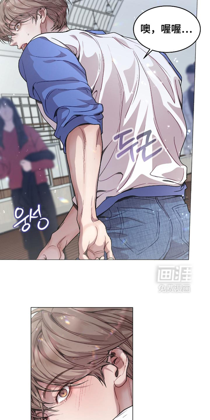 第140话22
