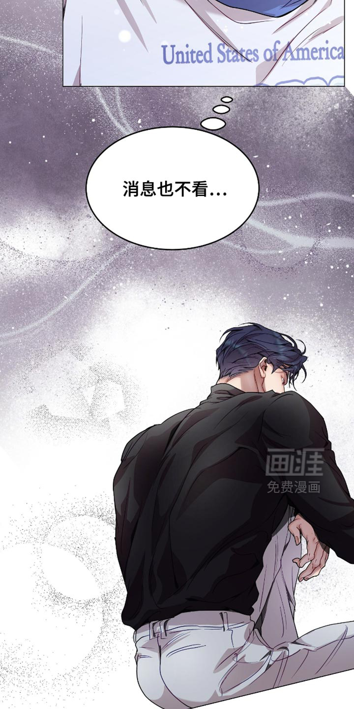 第140话16