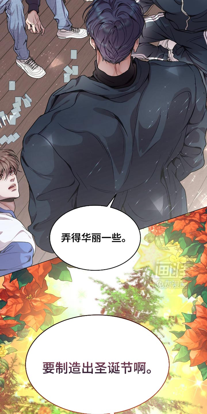第140话3