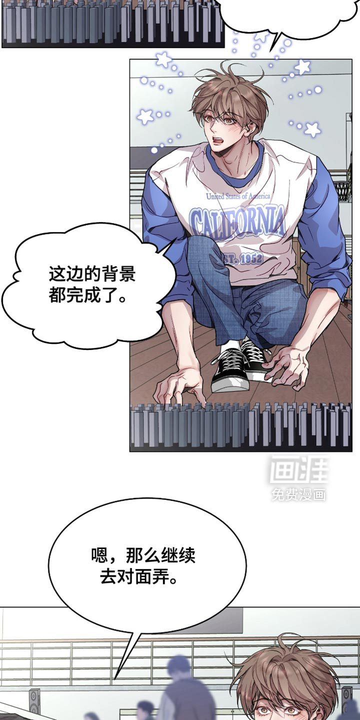 第140话13