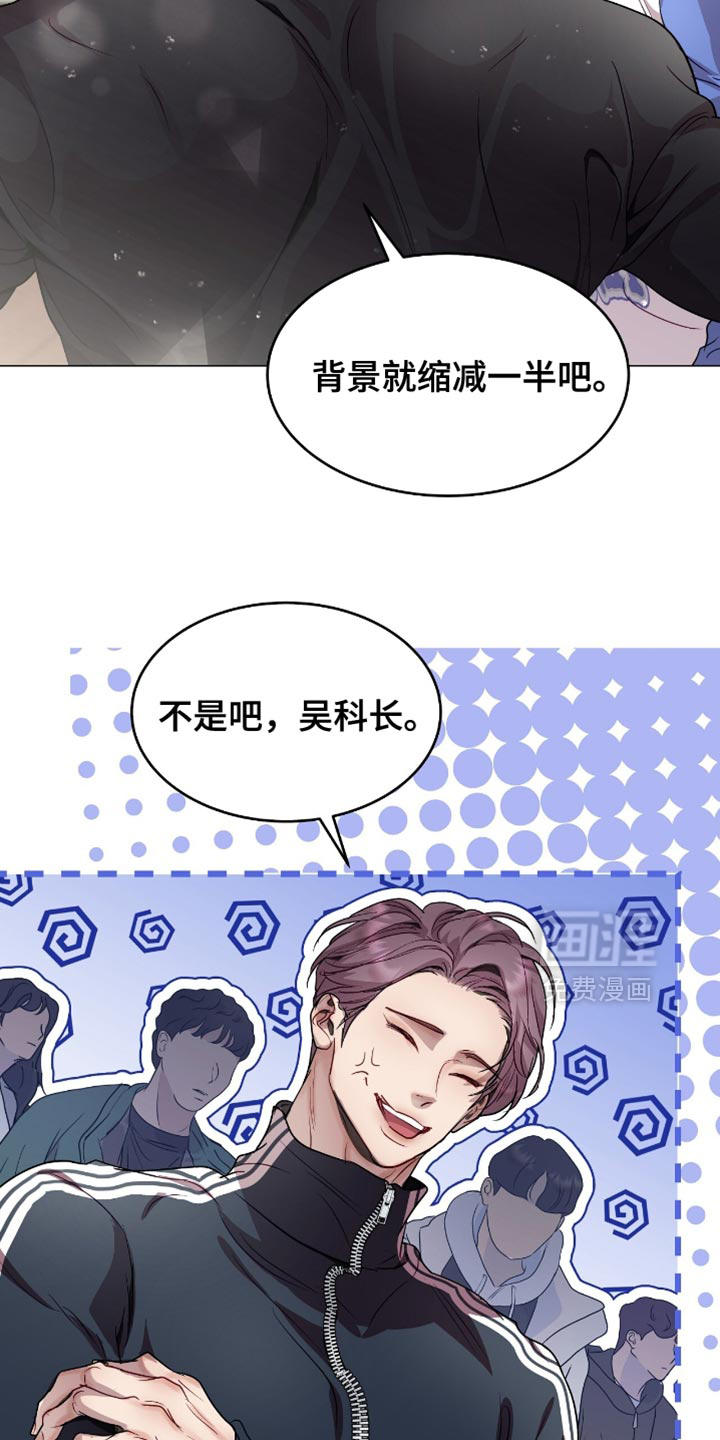 第140话25