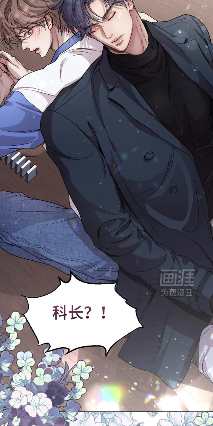 第139话1