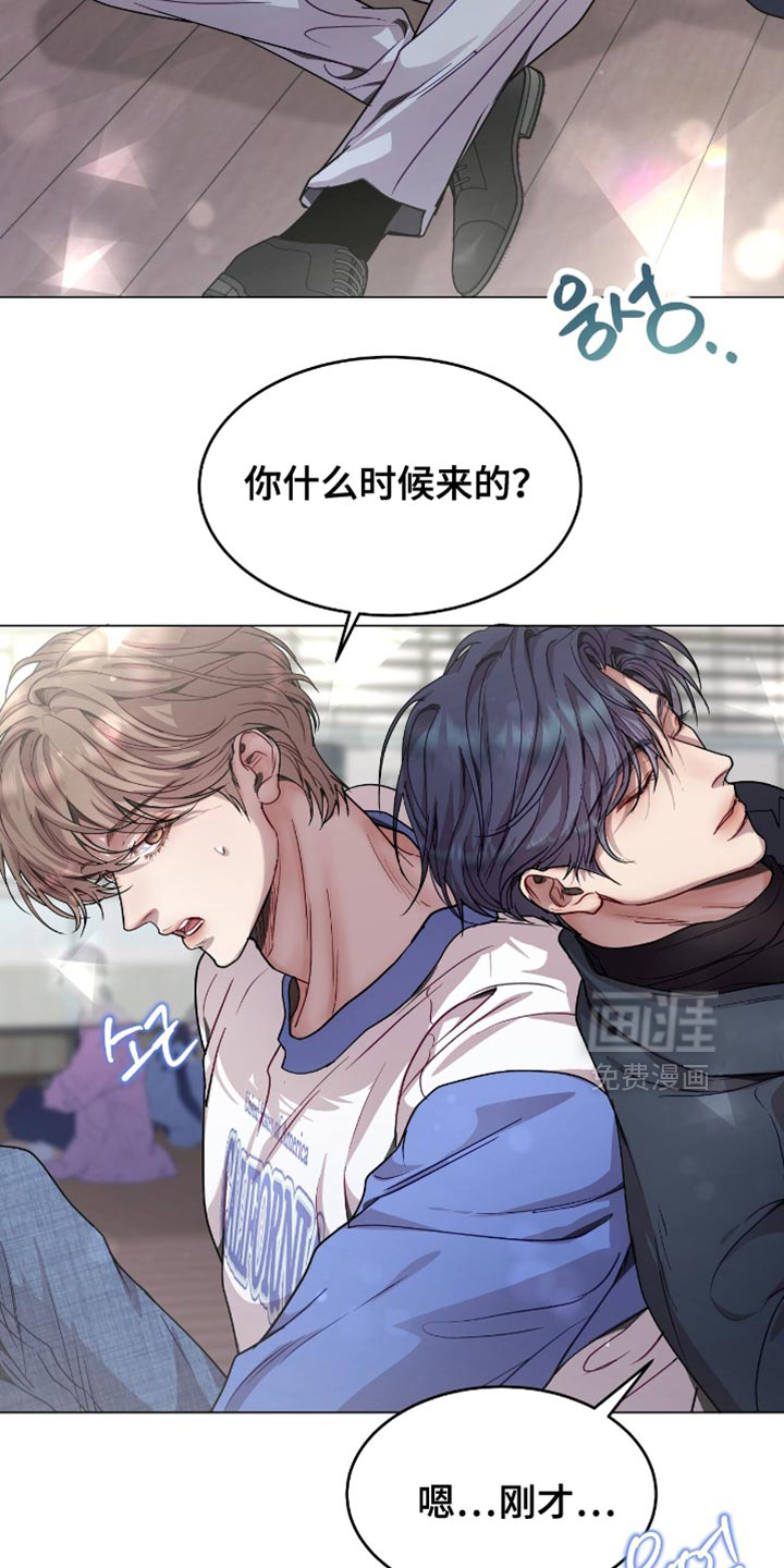 第139话5