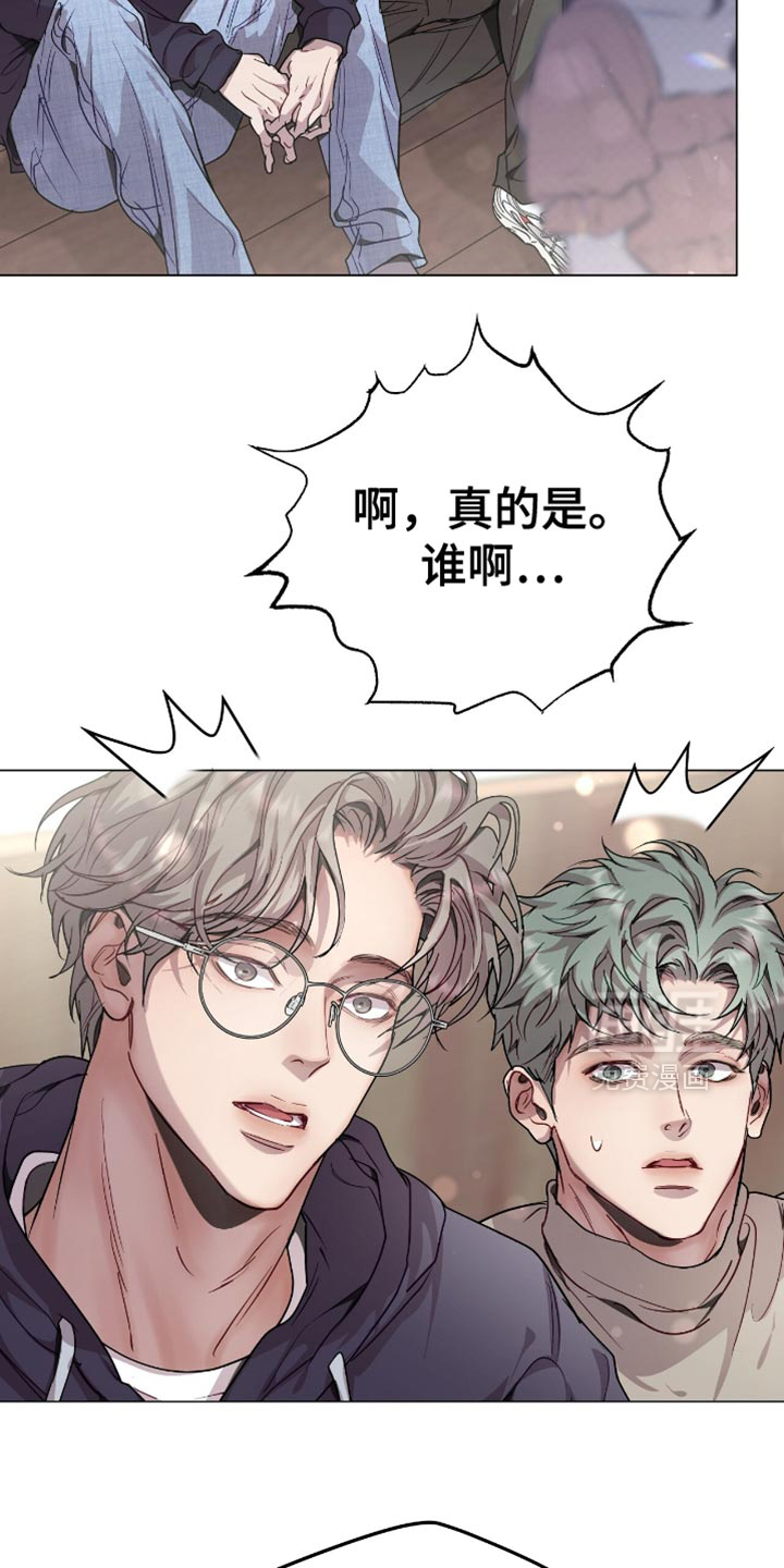 第139话3