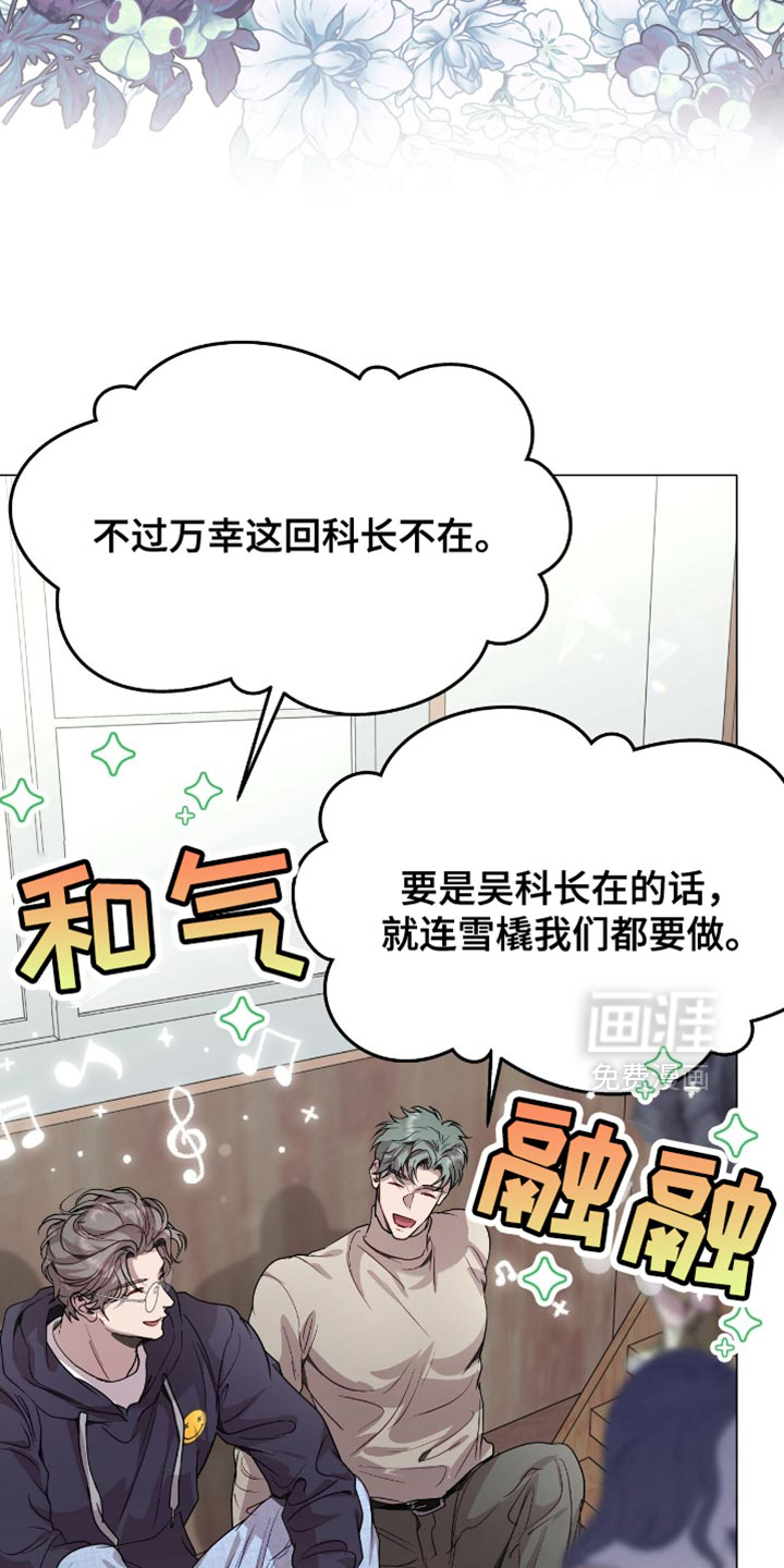 第139话2