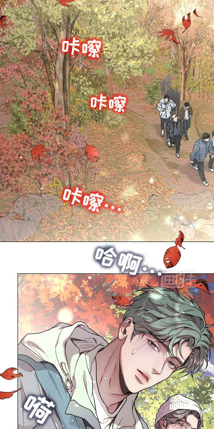第138话12