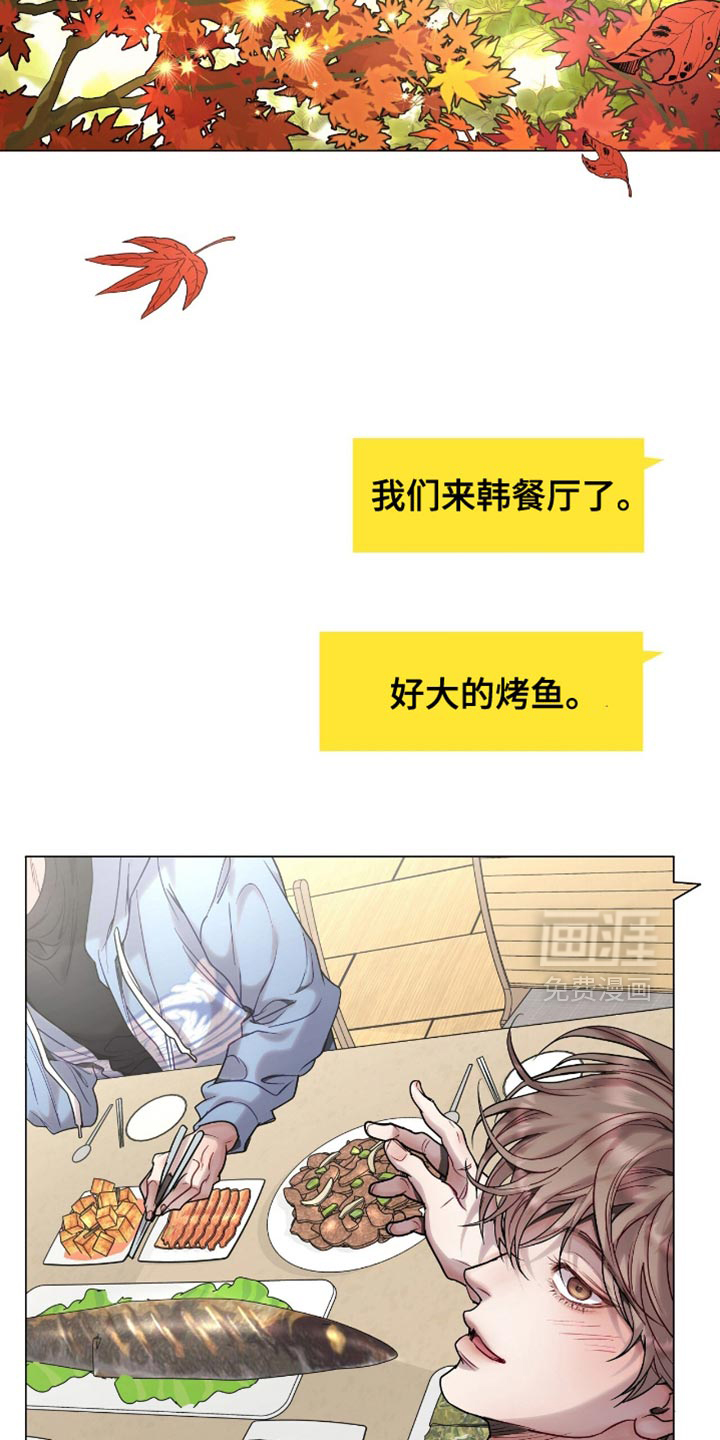 第138话15