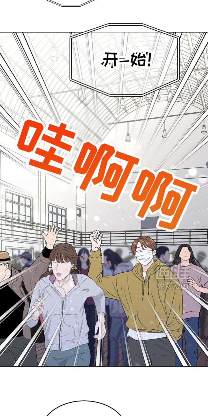第138话24
