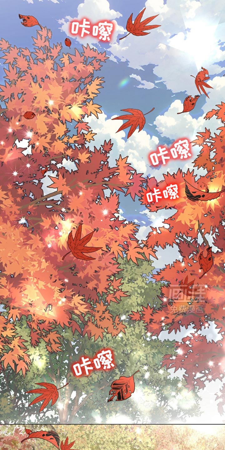 第138话11