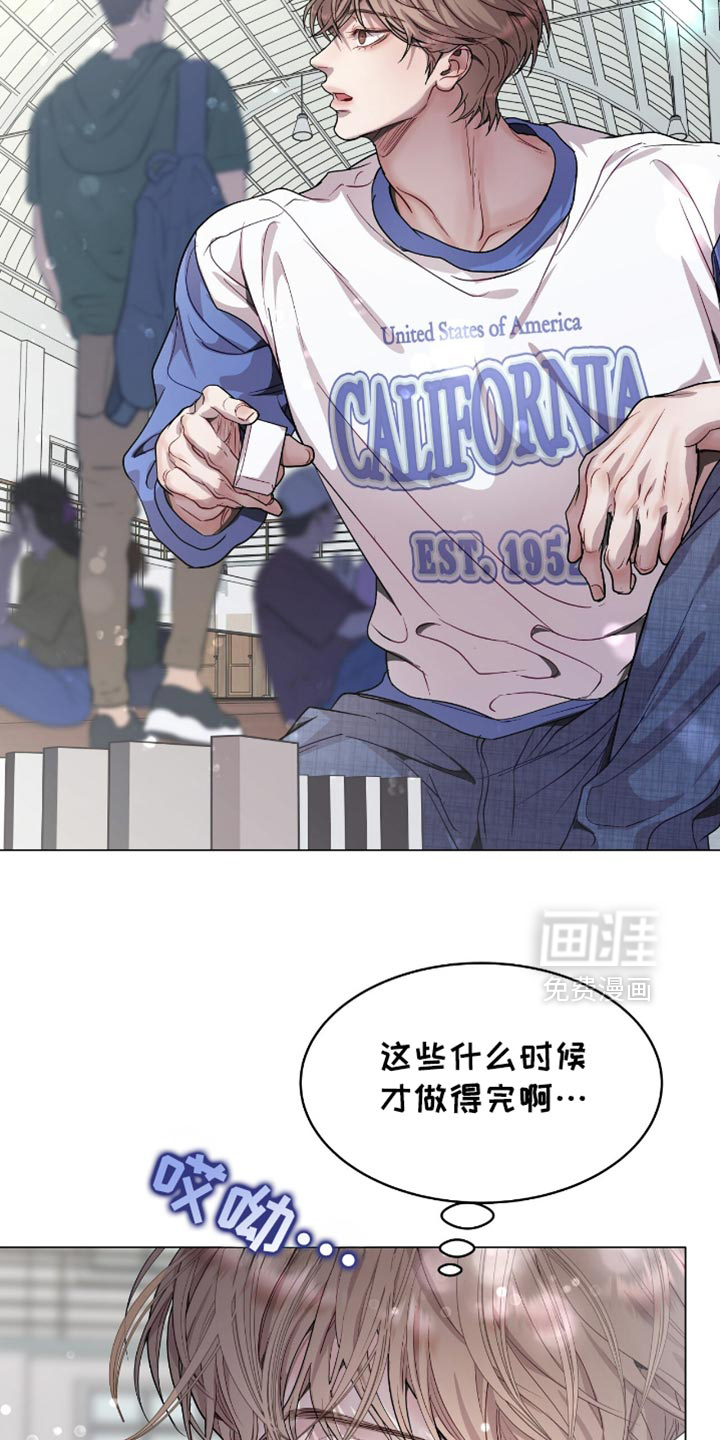 第138话35
