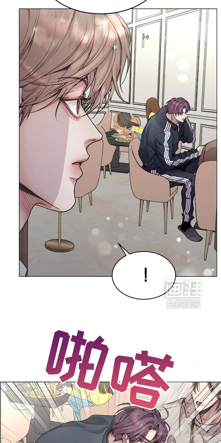 第138话4
