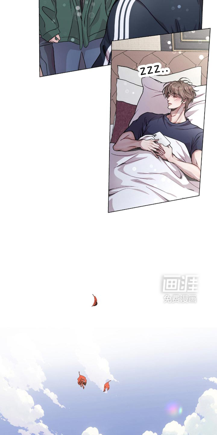 第138话10